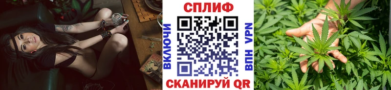 Хочу наркоту Рыбное АМФЕТАМИН  Меф  КОКАИН  Вейп ТГК  Бошки Шишки  ГАШИШ 