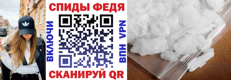 blacksprut маркетплейс  Рыбное  АМФЕТАМИН 97% 