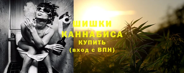 кокаин колумбия Аркадак