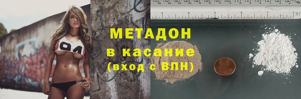 кокаин колумбия Аркадак