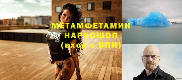 кокаин колумбия Аркадак