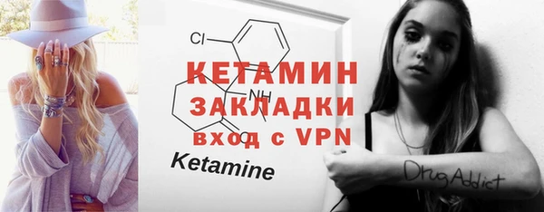 кокаин колумбия Аркадак