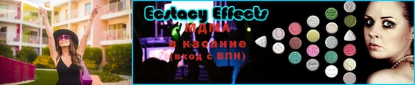 кокаин колумбия Аркадак