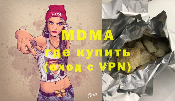 кокаин колумбия Аркадак