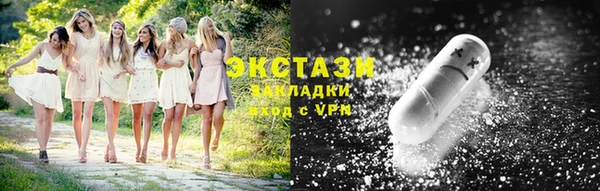 кокаин колумбия Аркадак