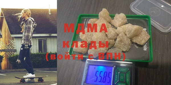 кокаин колумбия Аркадак