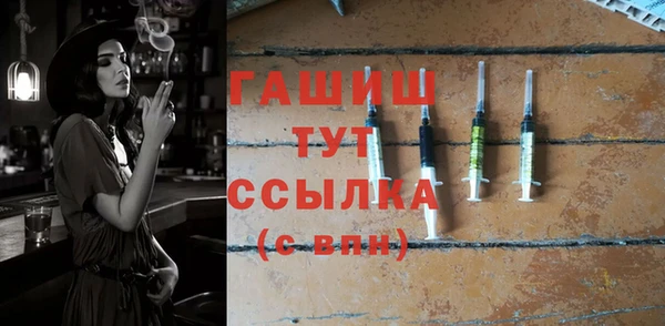 кокаин колумбия Аркадак