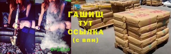кокаин колумбия Аркадак
